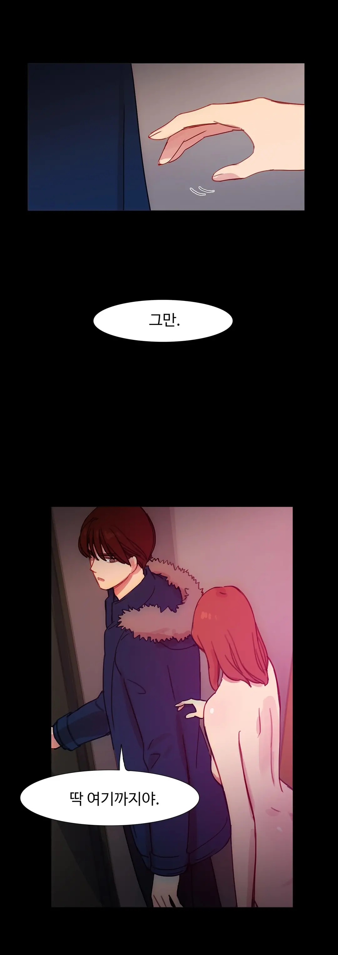 Scandal Of The Witch Ch.0-42