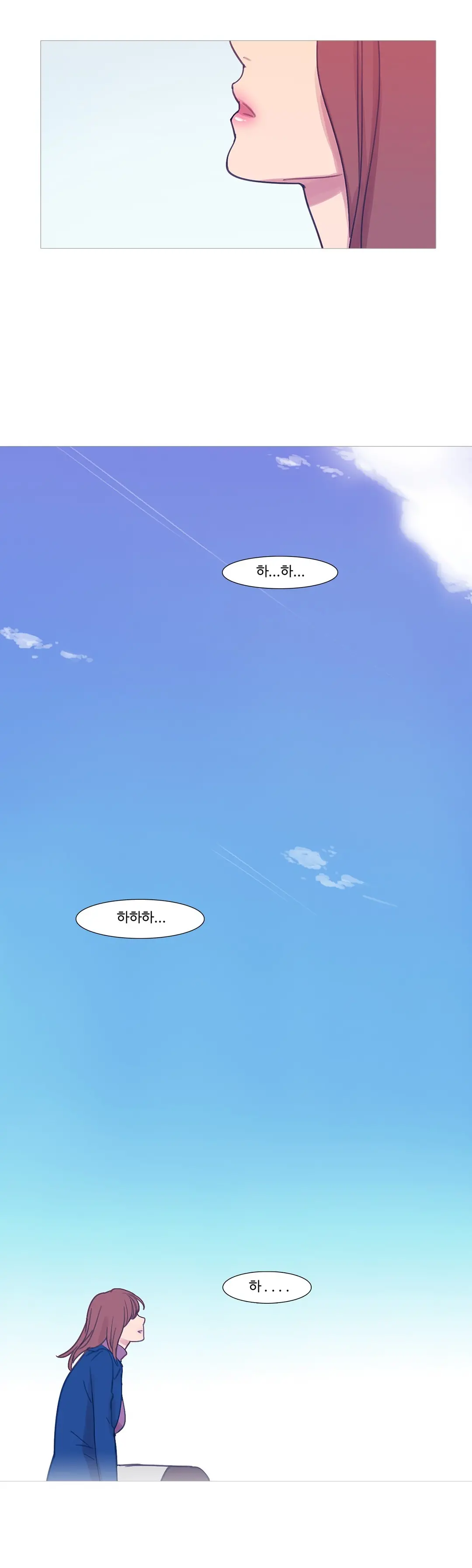 Scandal Of The Witch Ch.0-42