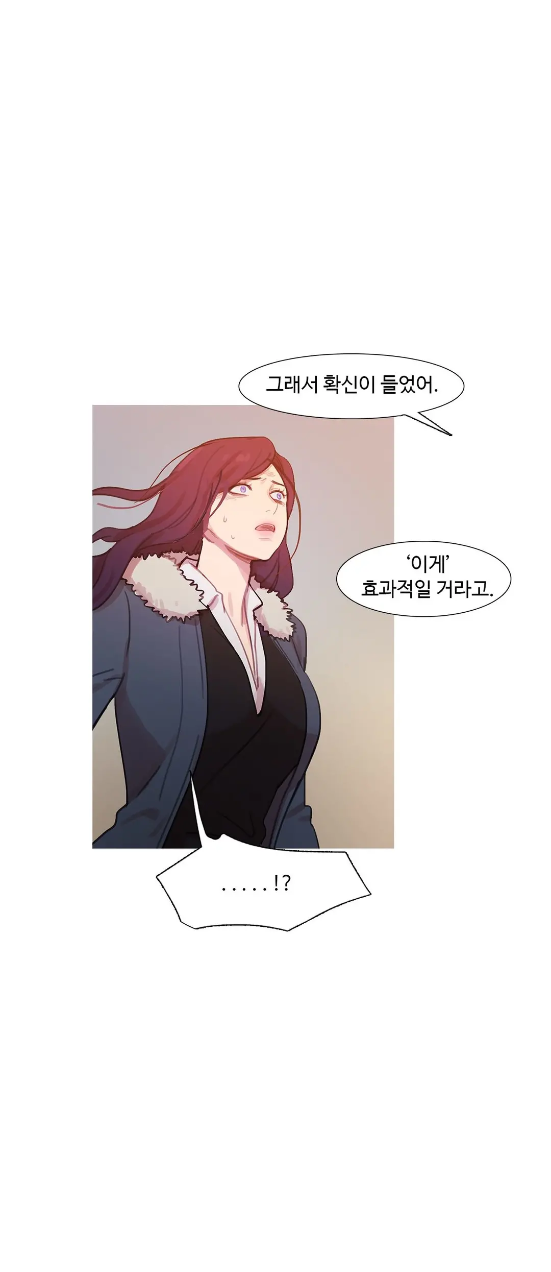 Scandal Of The Witch Ch.0-42
