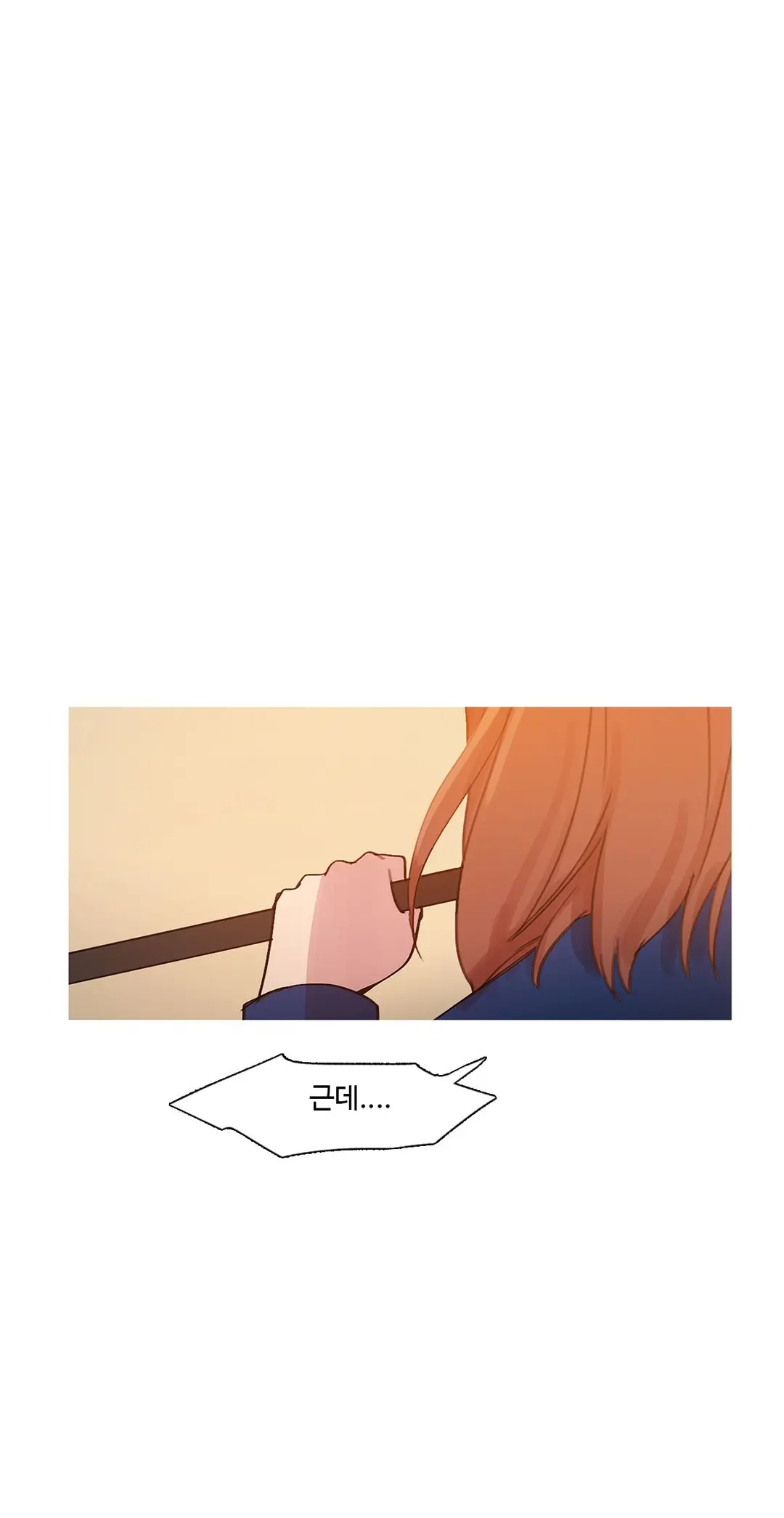 Scandal Of The Witch Ch.0-42