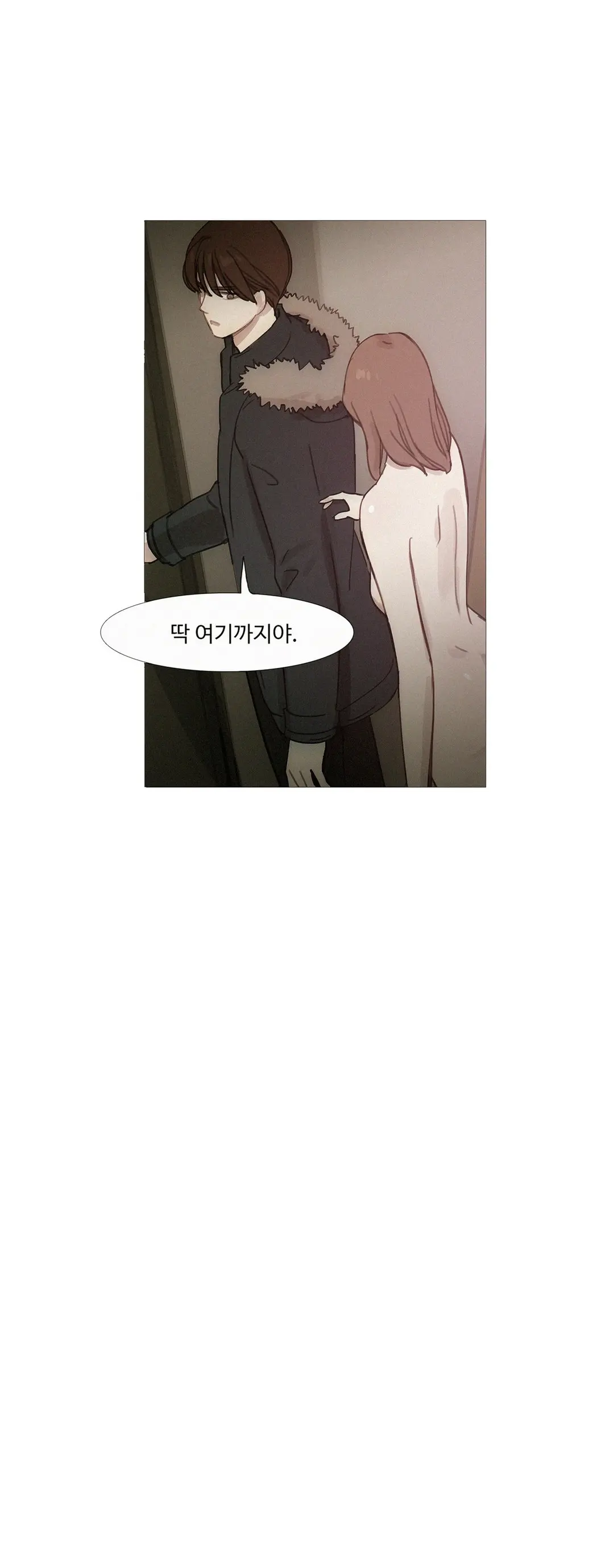 Scandal Of The Witch Ch.0-42