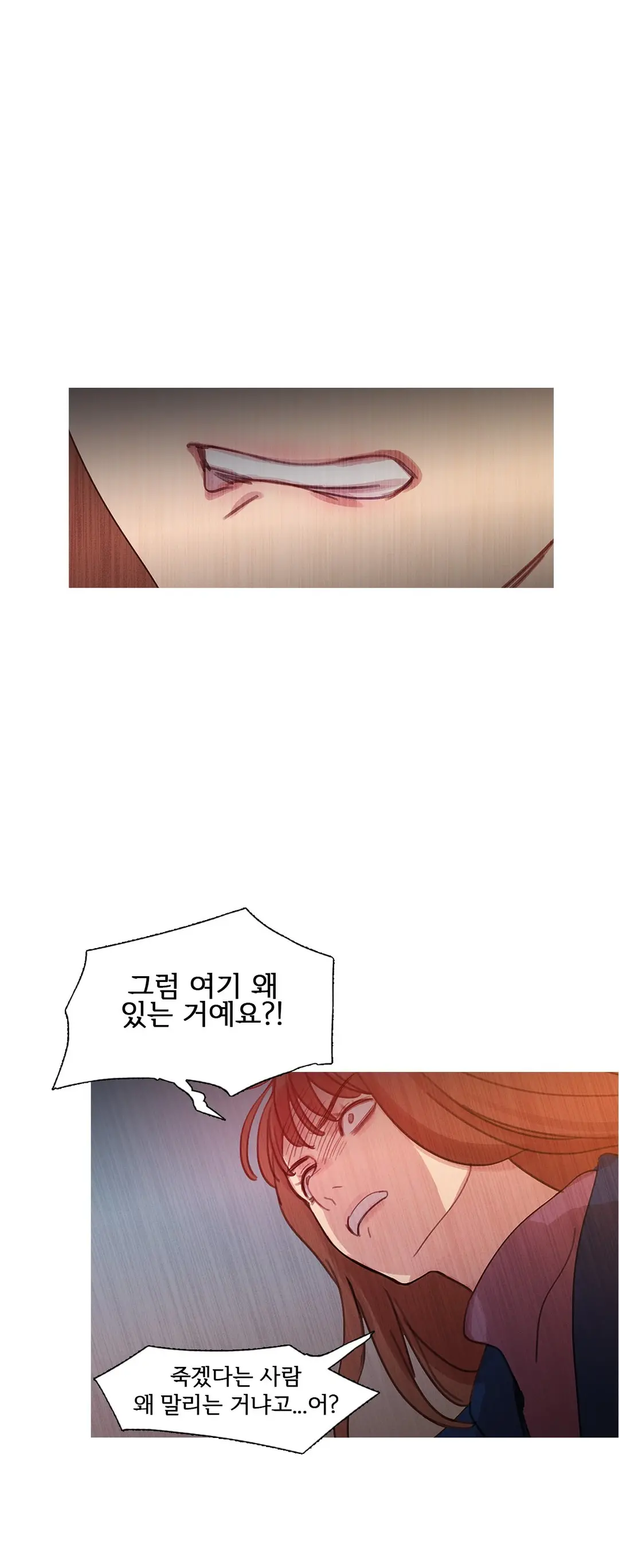 Scandal Of The Witch Ch.0-42