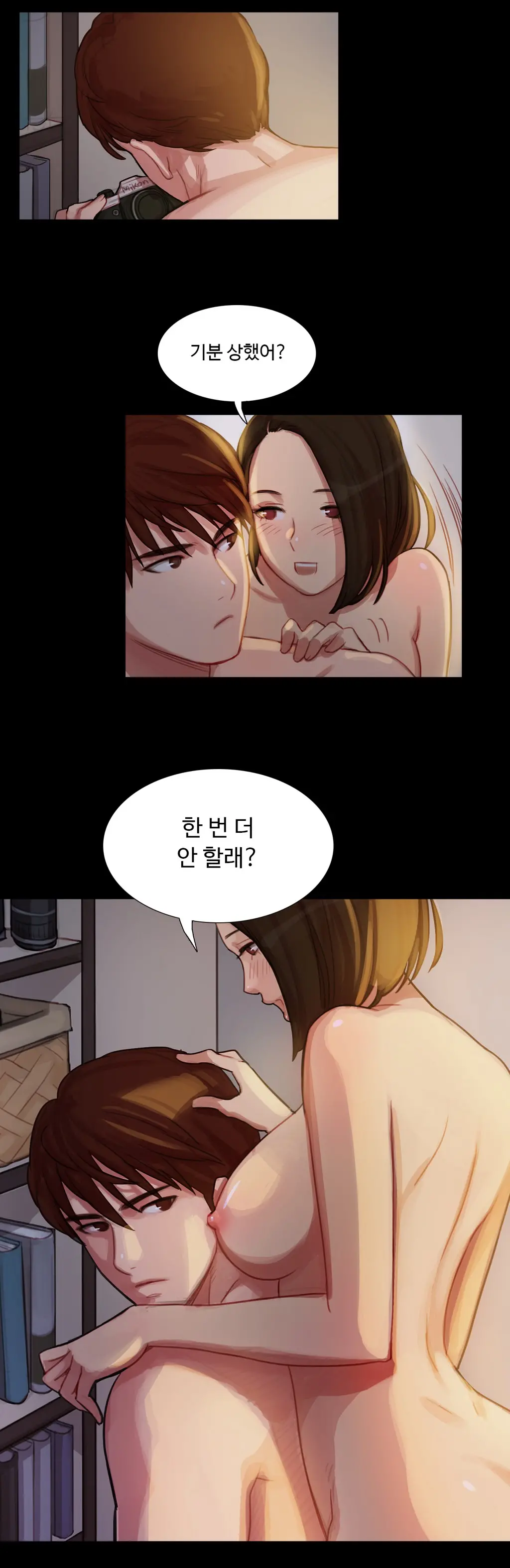 Scandal Of The Witch Ch.0-42