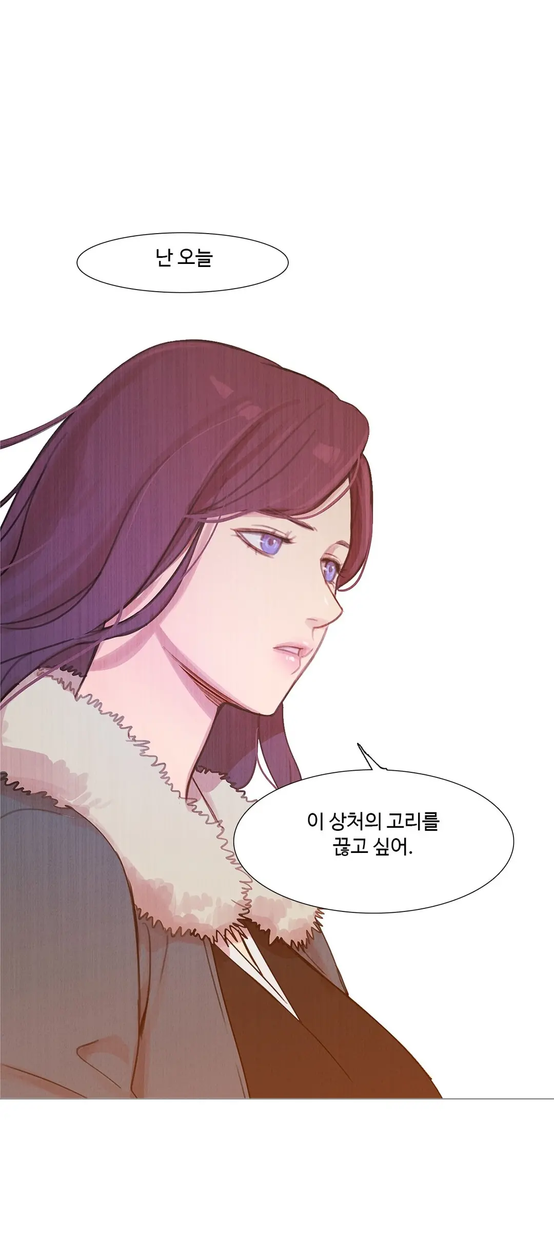 Scandal Of The Witch Ch.0-42
