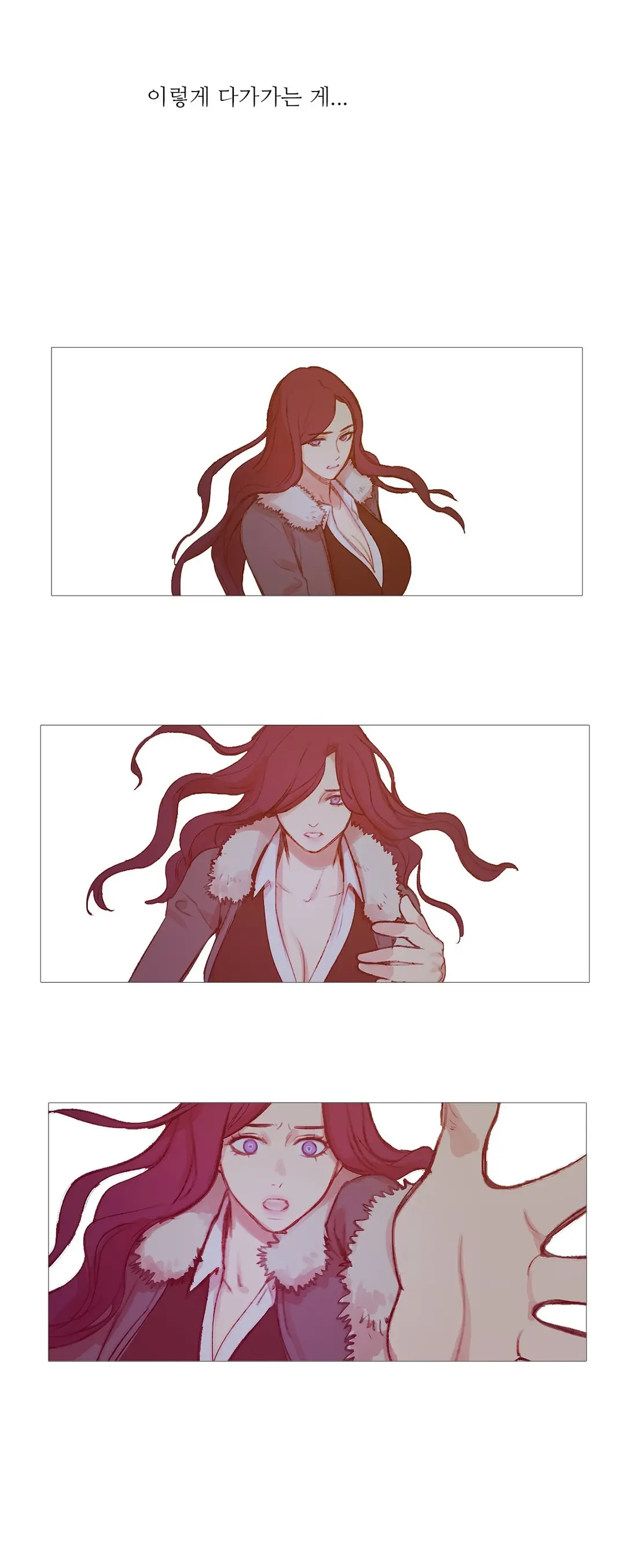 Scandal Of The Witch Ch.0-42
