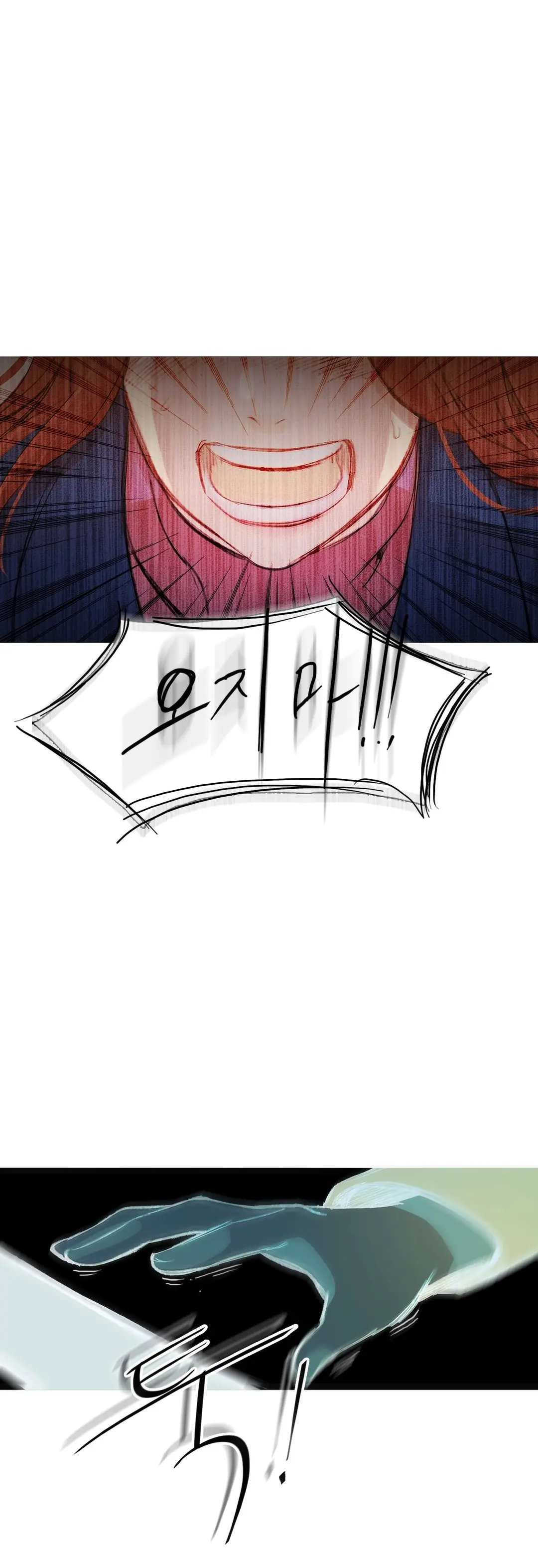 Scandal Of The Witch Ch.0-42
