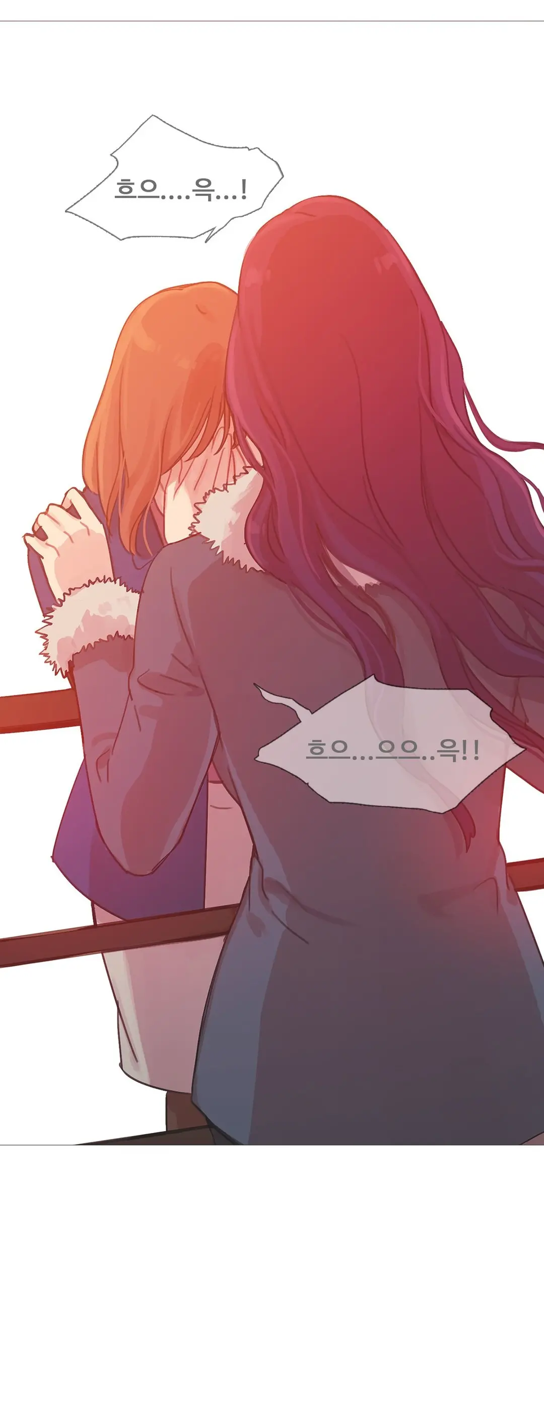 Scandal Of The Witch Ch.0-42