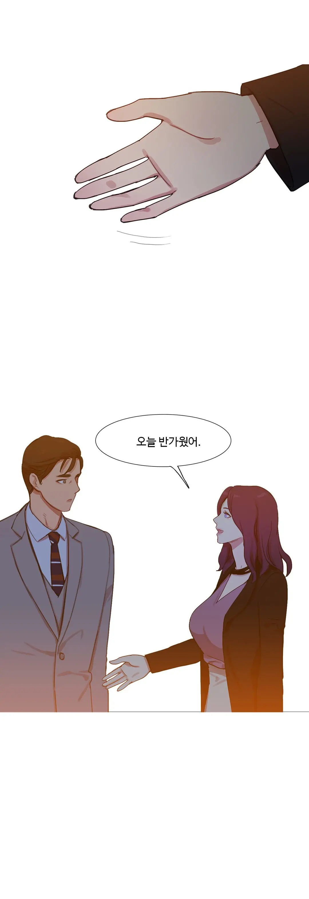 Scandal Of The Witch Ch.0-42