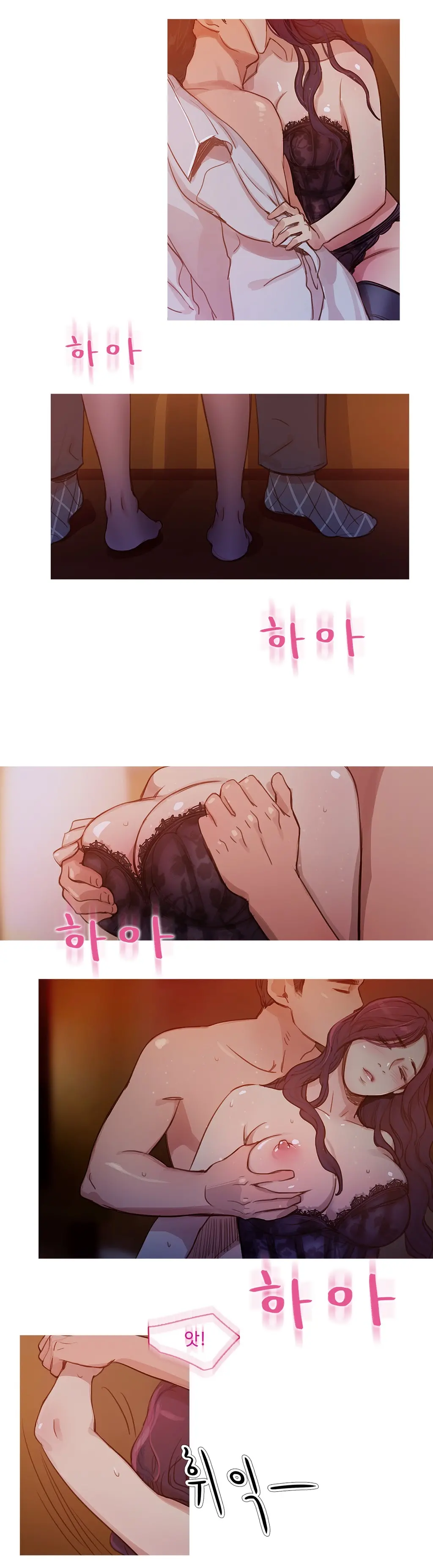 Scandal Of The Witch Ch.0-42