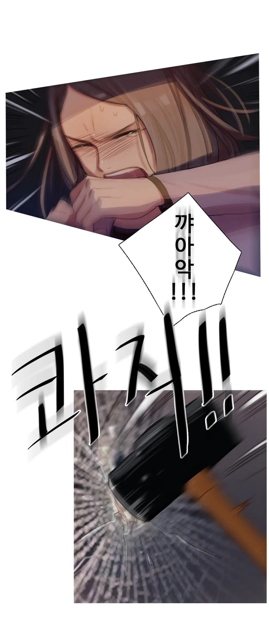 Scandal Of The Witch Ch.0-42