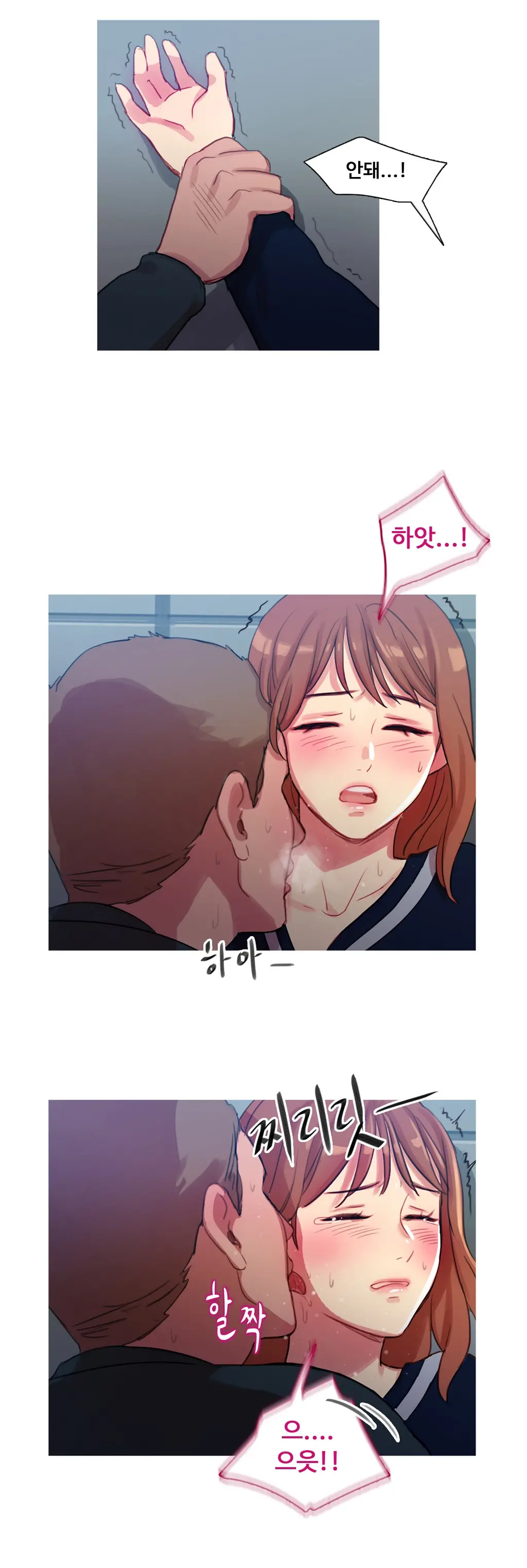 Scandal Of The Witch Ch.0-42