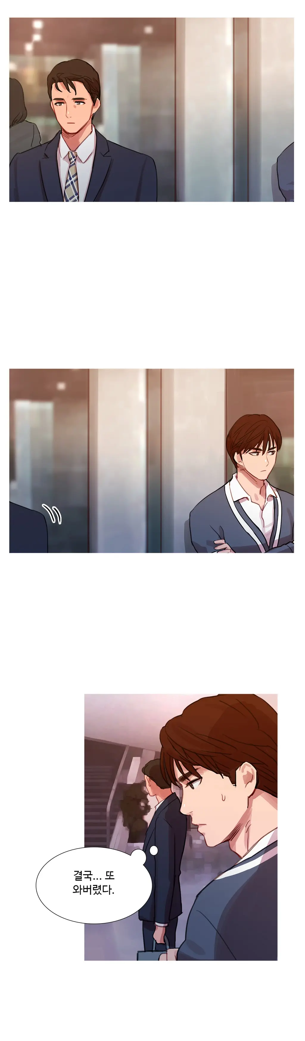 Scandal Of The Witch Ch.0-42