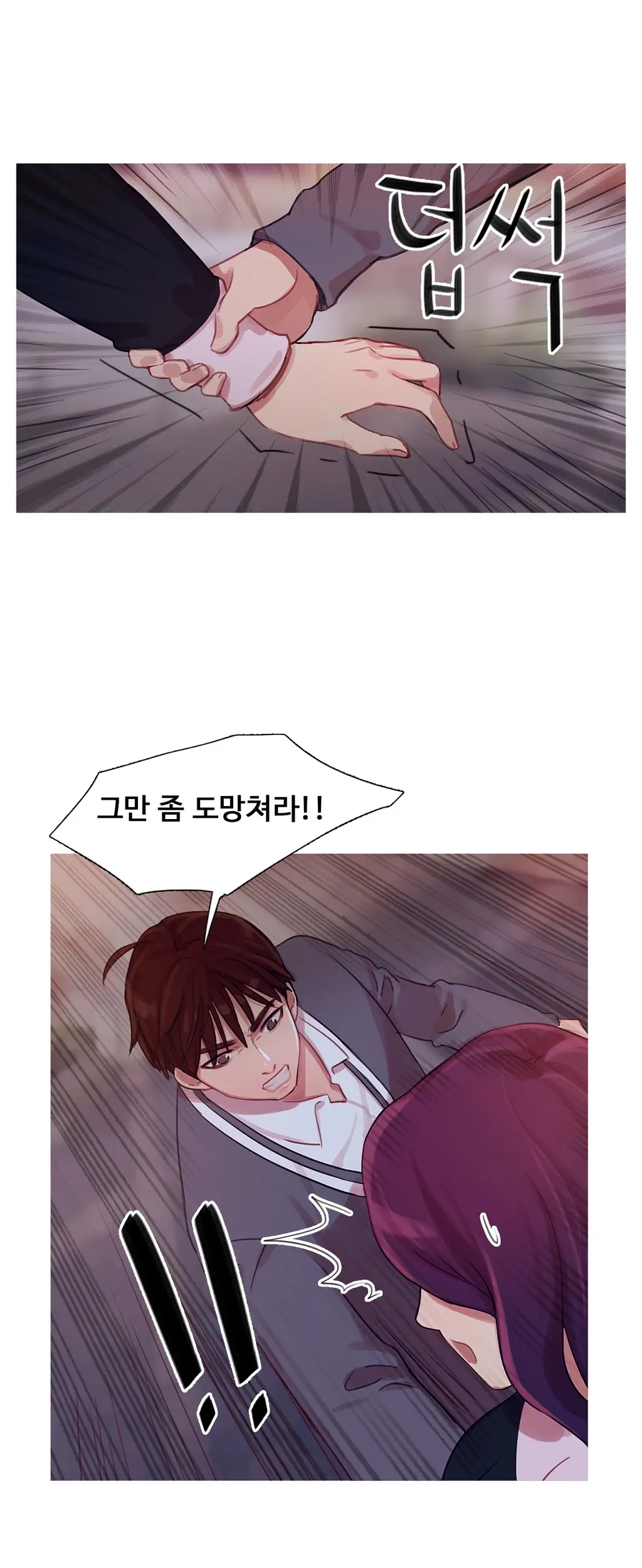 Scandal Of The Witch Ch.0-42