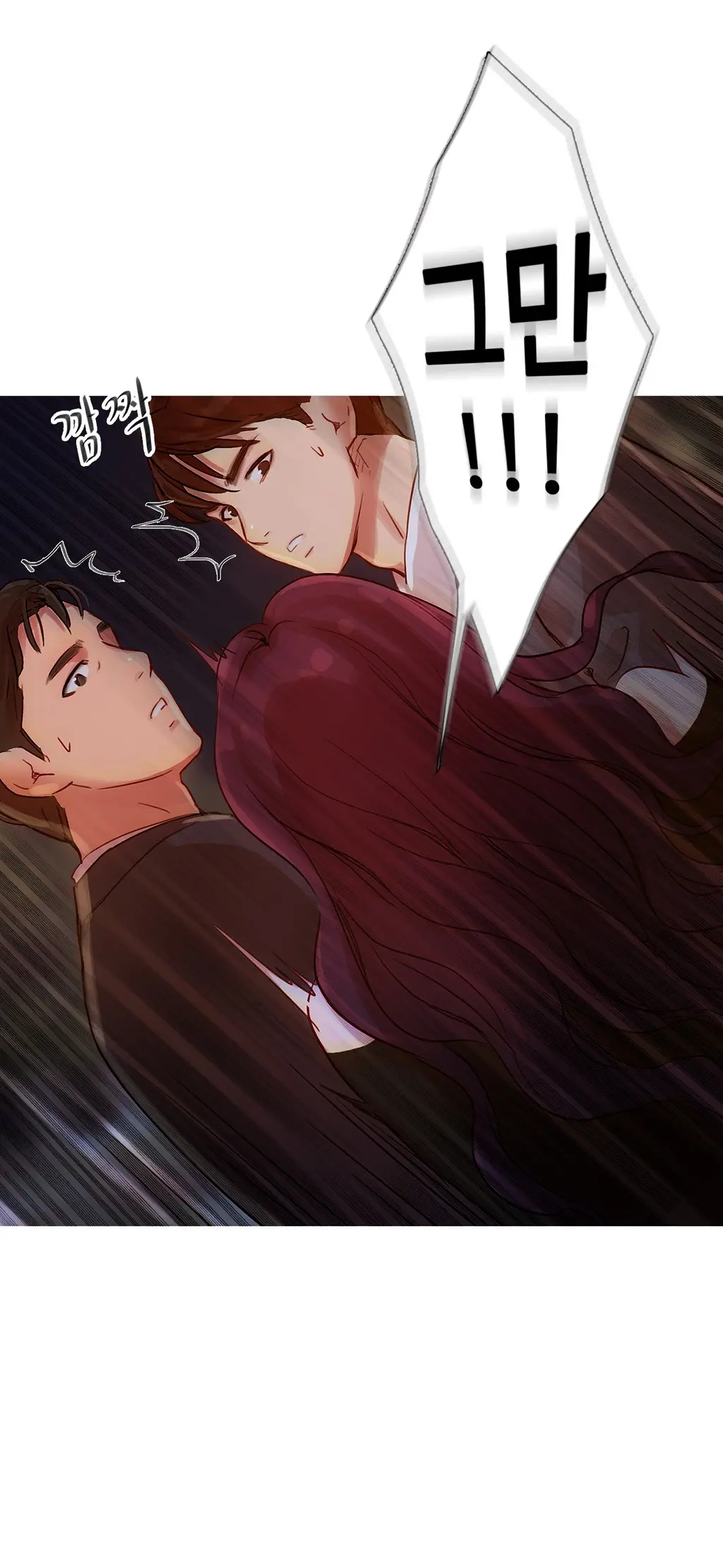 Scandal Of The Witch Ch.0-42