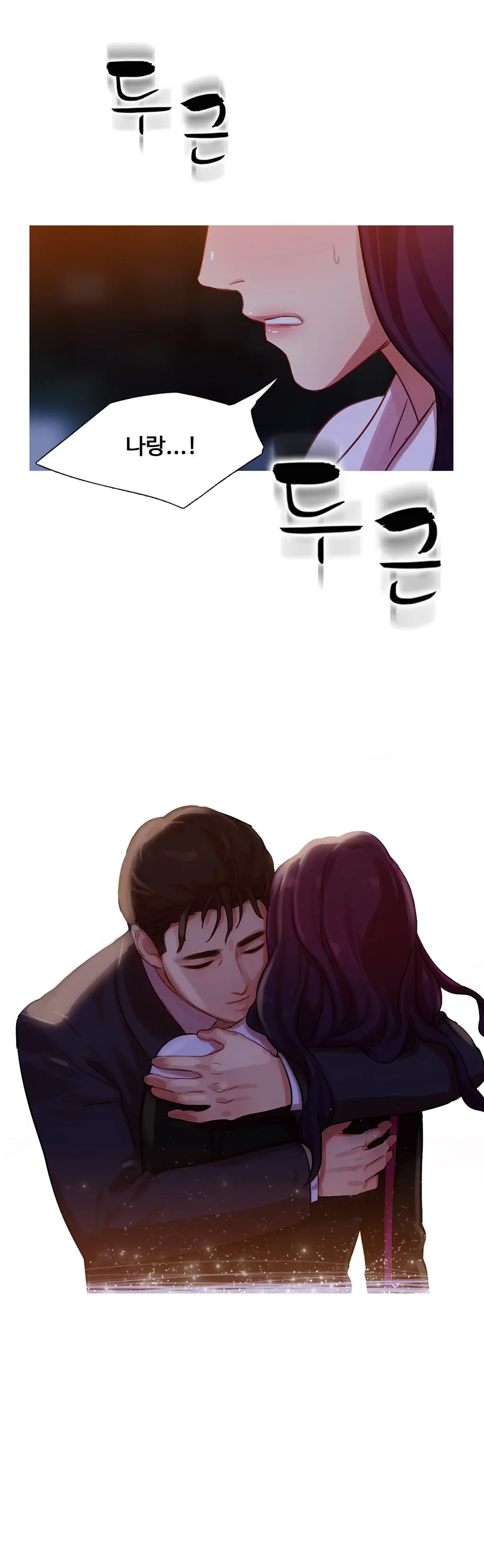 Scandal Of The Witch Ch.0-42