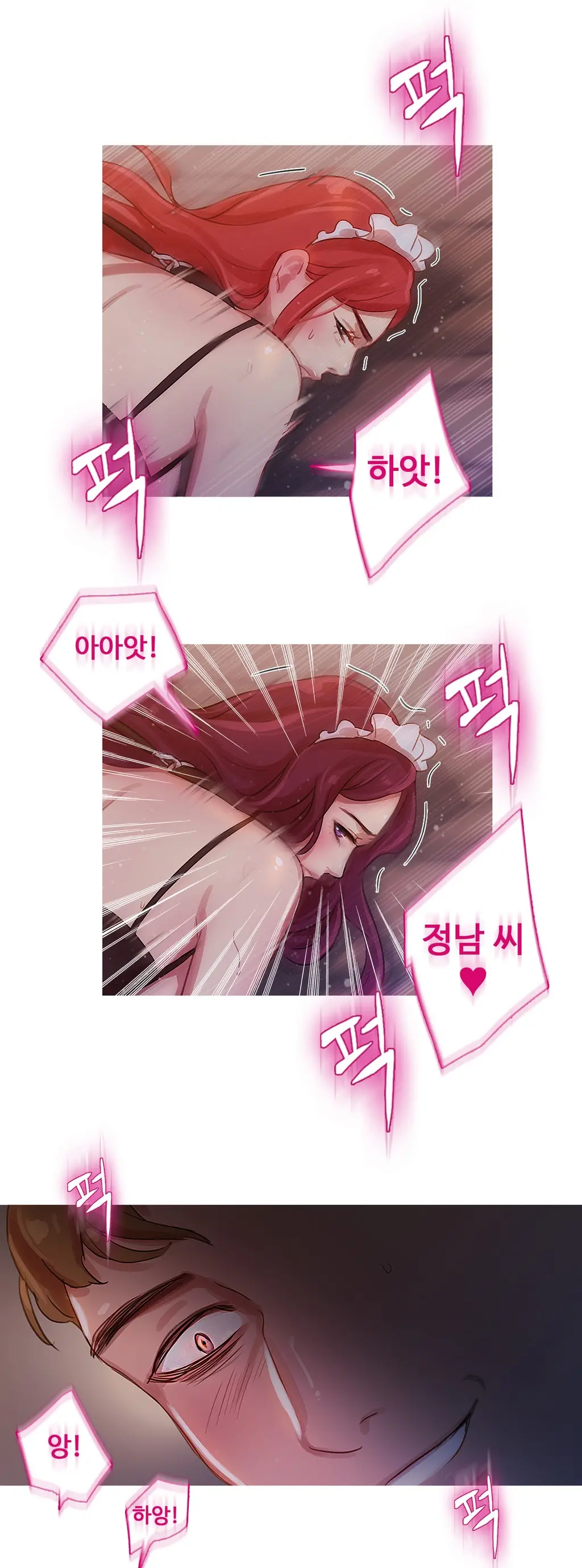 Scandal Of The Witch Ch.0-42