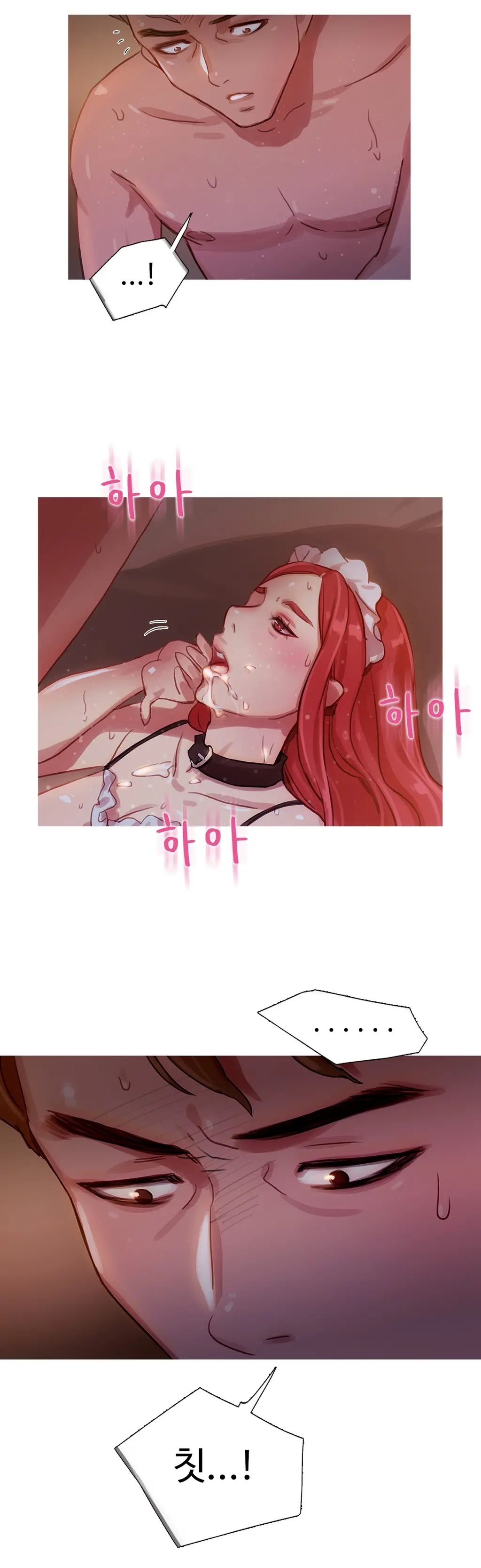 Scandal Of The Witch Ch.0-42