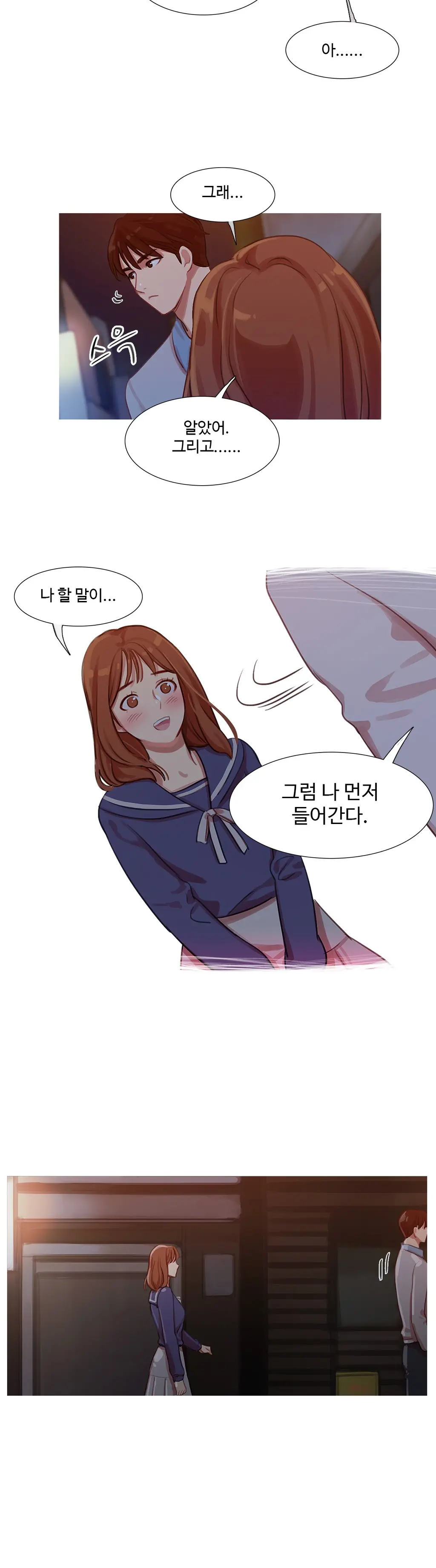 Scandal Of The Witch Ch.0-42
