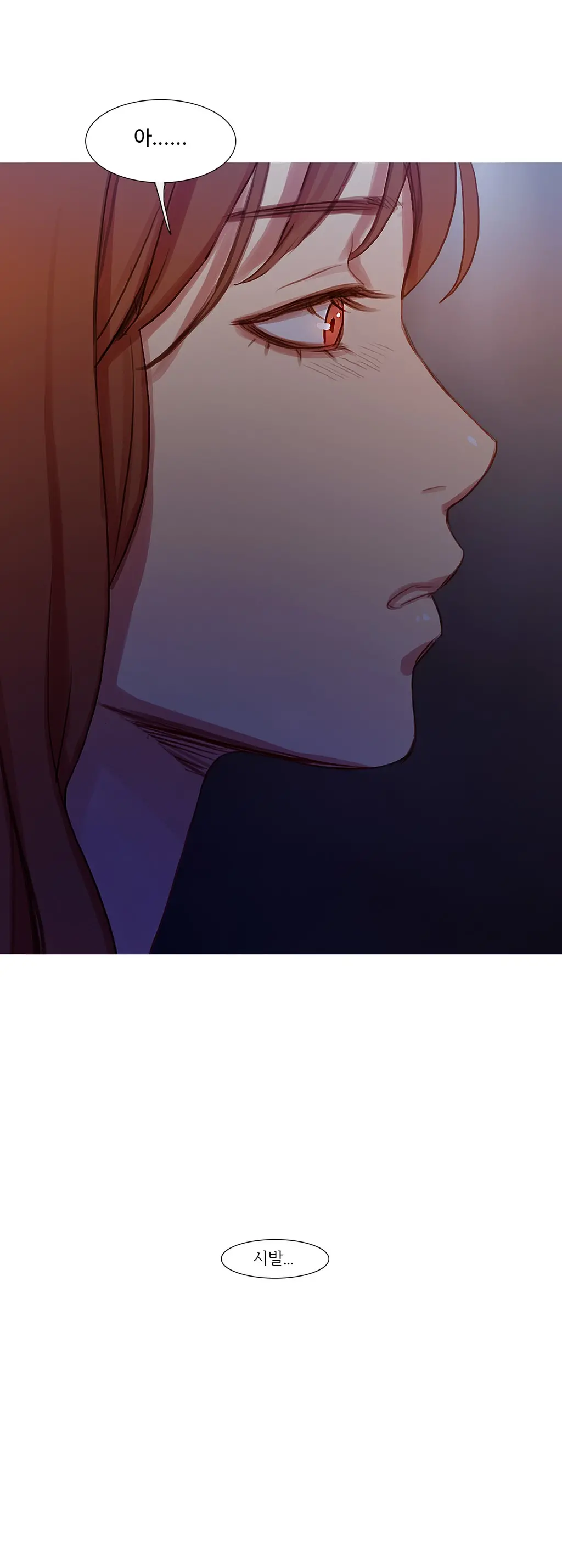 Scandal Of The Witch Ch.0-42