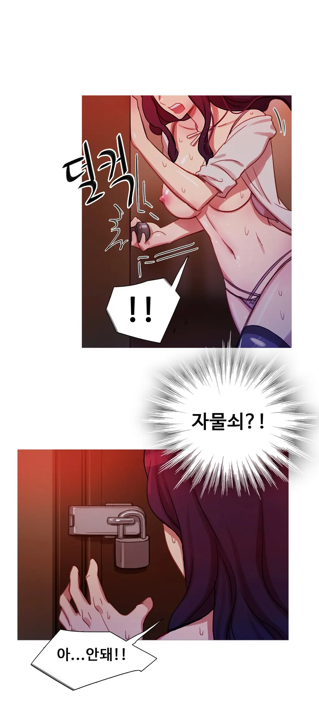 Scandal Of The Witch Ch.0-42