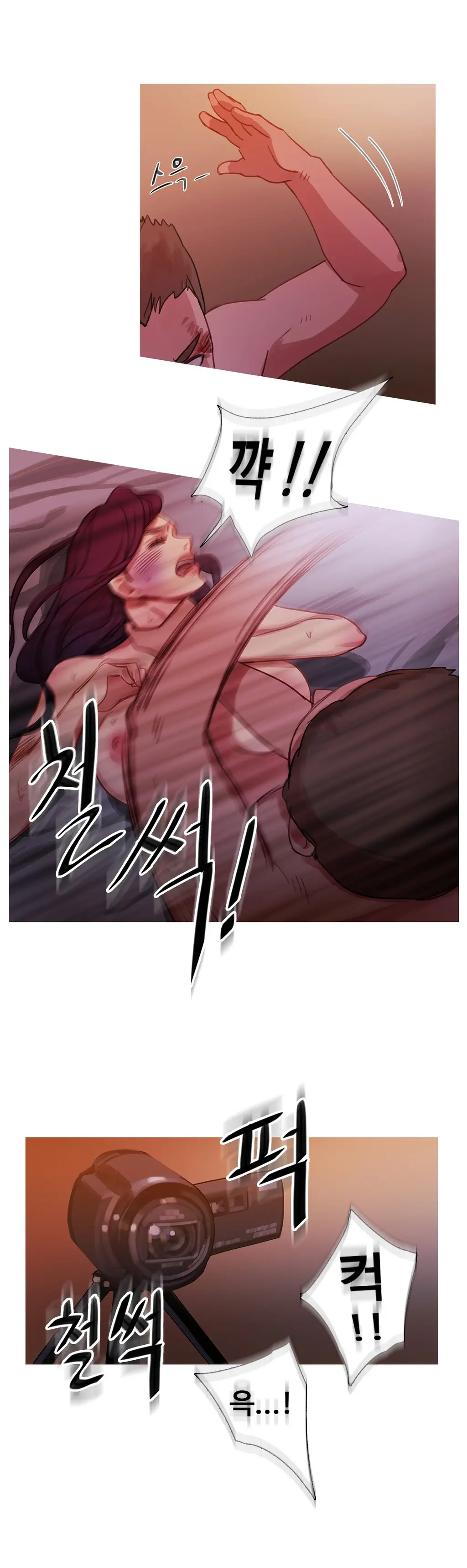 Scandal Of The Witch Ch.0-42
