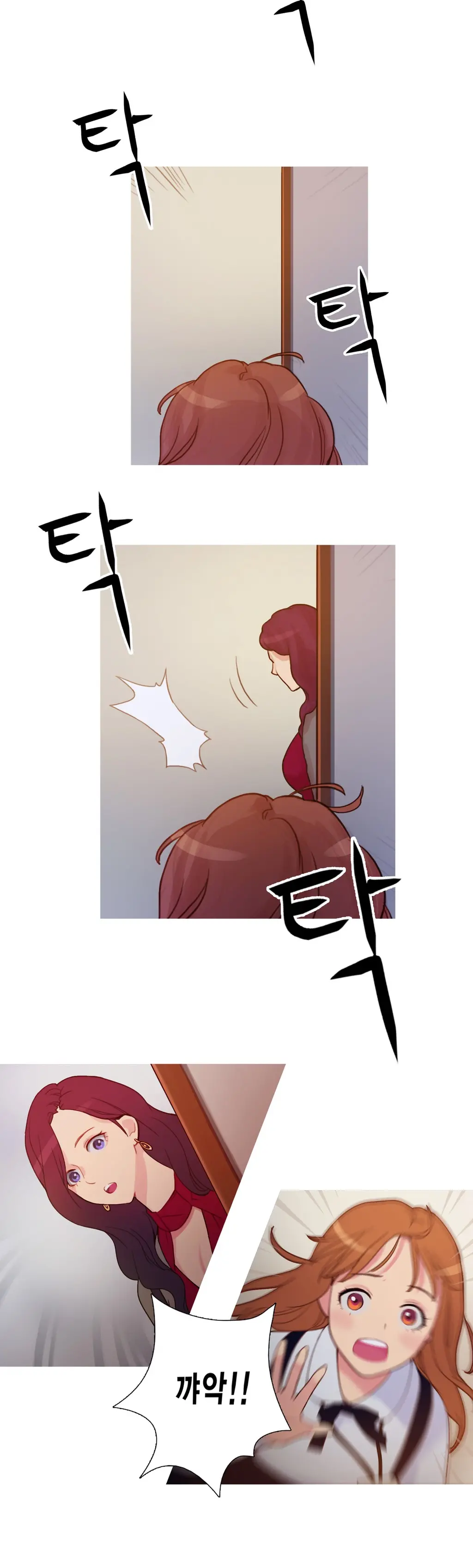 Scandal Of The Witch Ch.0-42