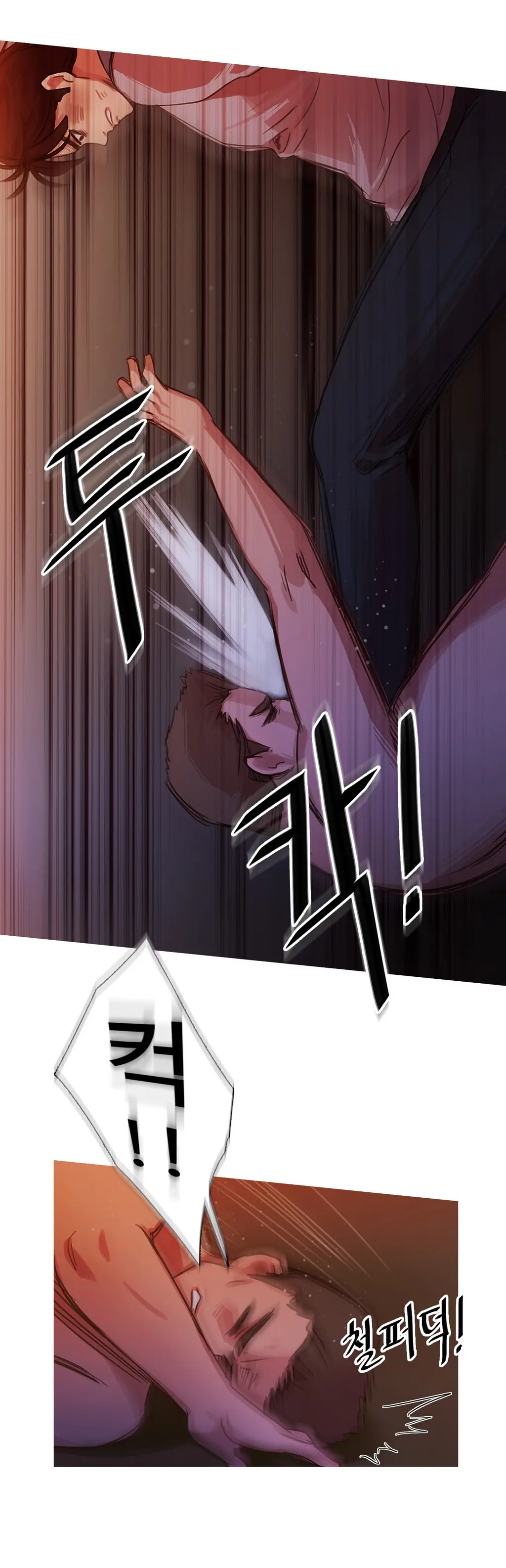Scandal Of The Witch Ch.0-42