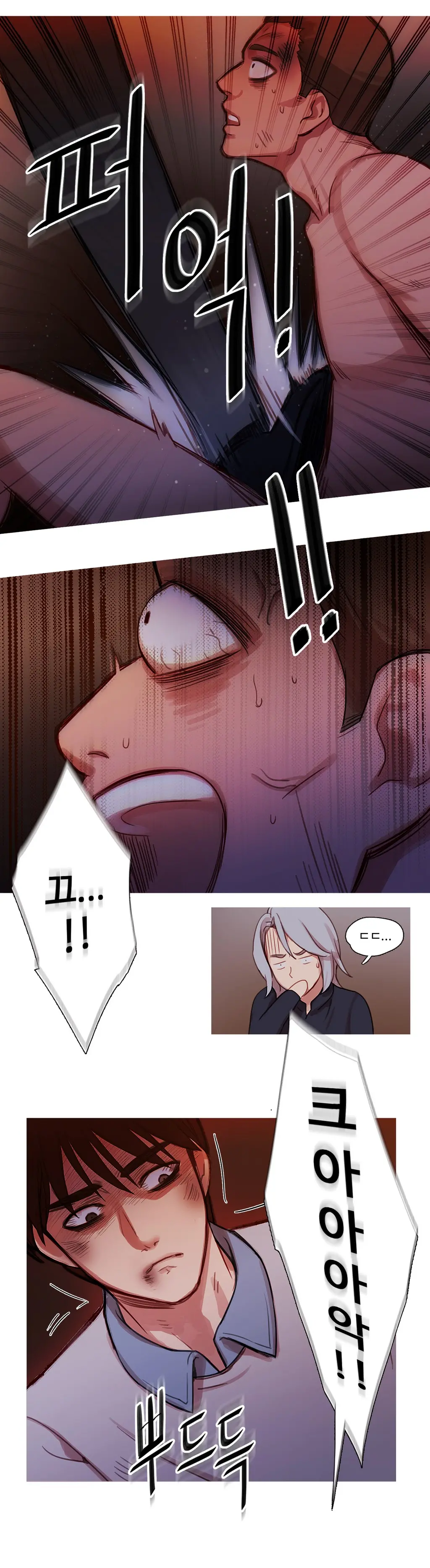 Scandal Of The Witch Ch.0-42