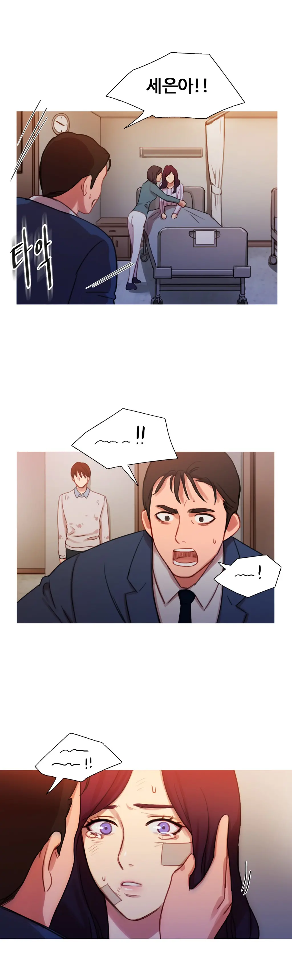 Scandal Of The Witch Ch.0-42