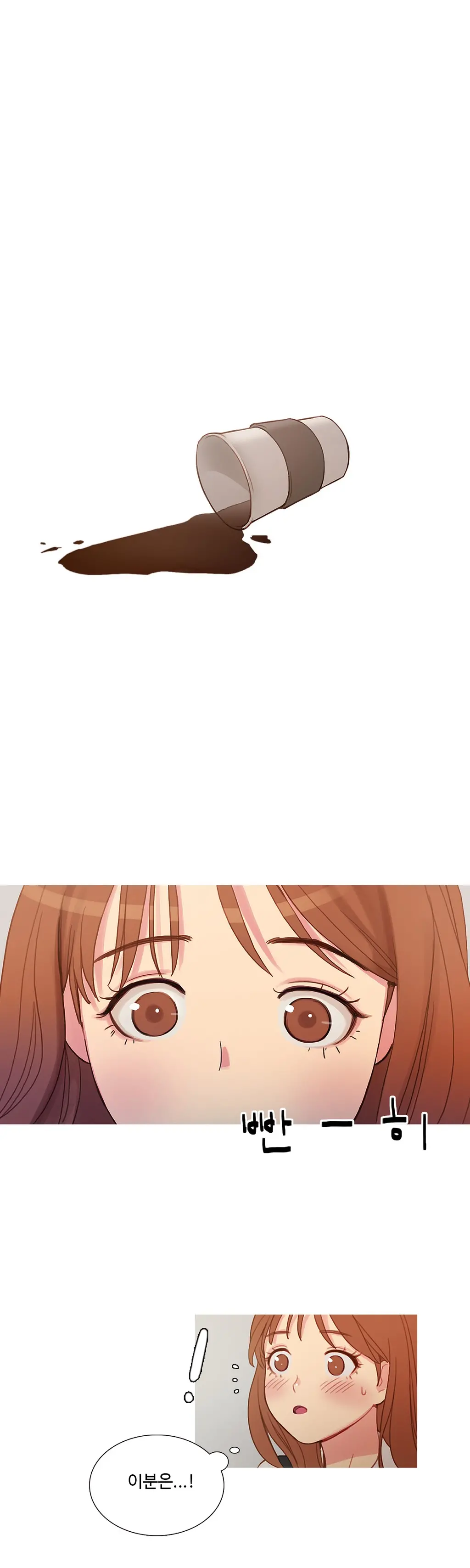 Scandal Of The Witch Ch.0-42