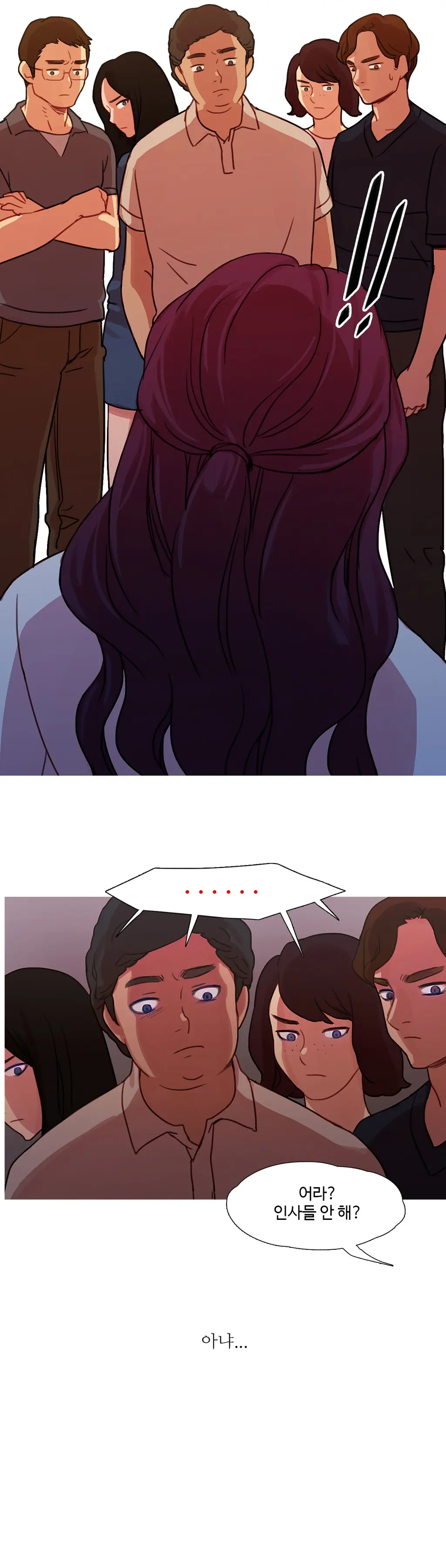 Scandal Of The Witch Ch.0-42