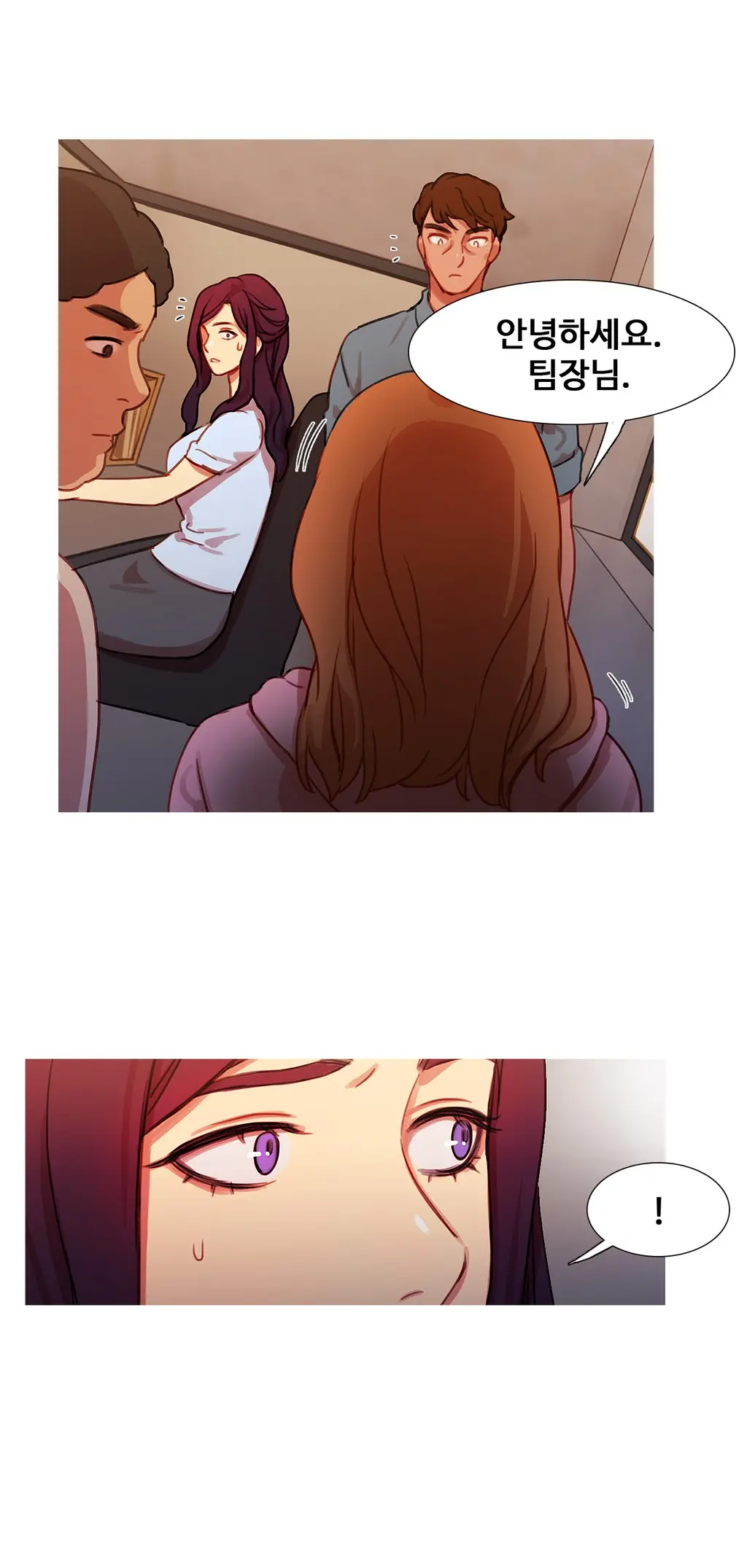 Scandal Of The Witch Ch.0-42