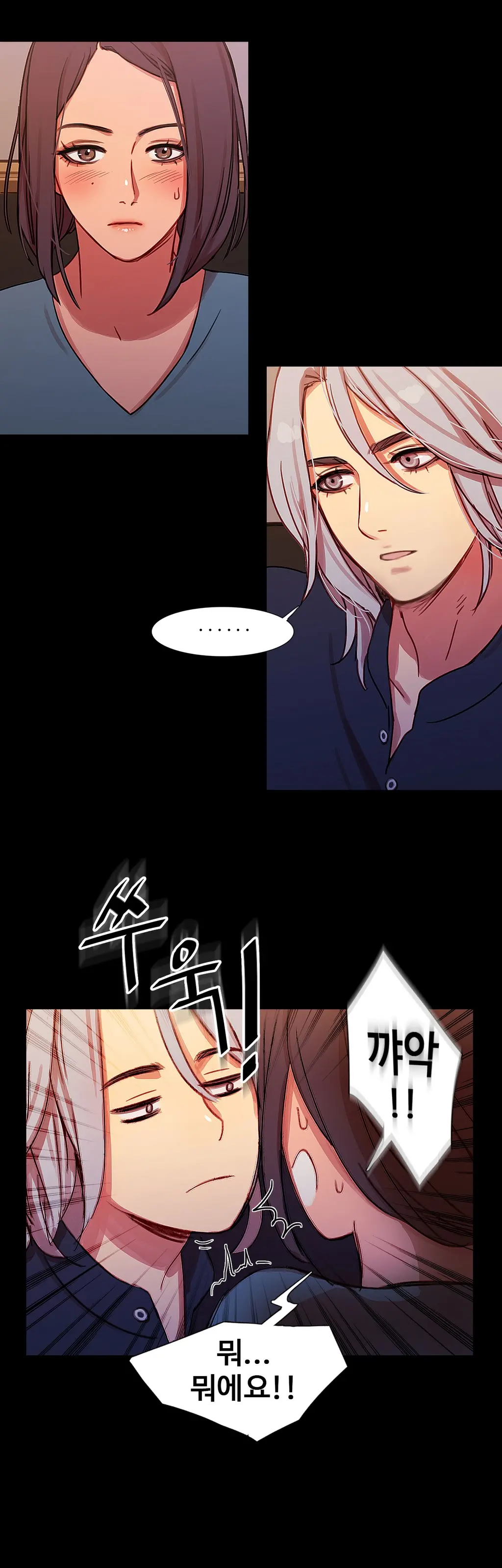 Scandal Of The Witch Ch.0-42