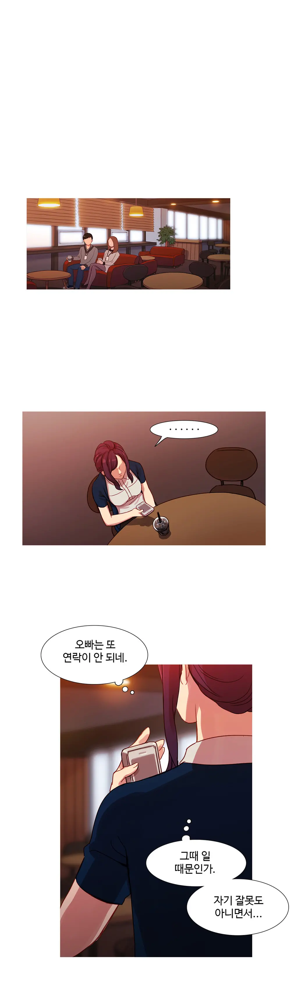 Scandal Of The Witch Ch.0-42