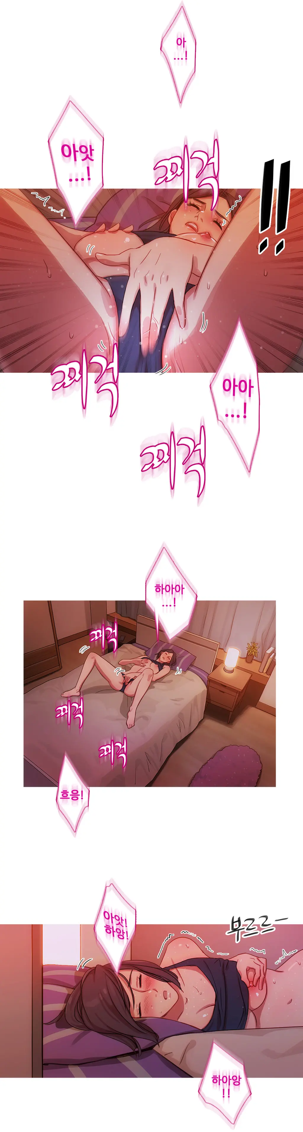 Scandal Of The Witch Ch.0-42