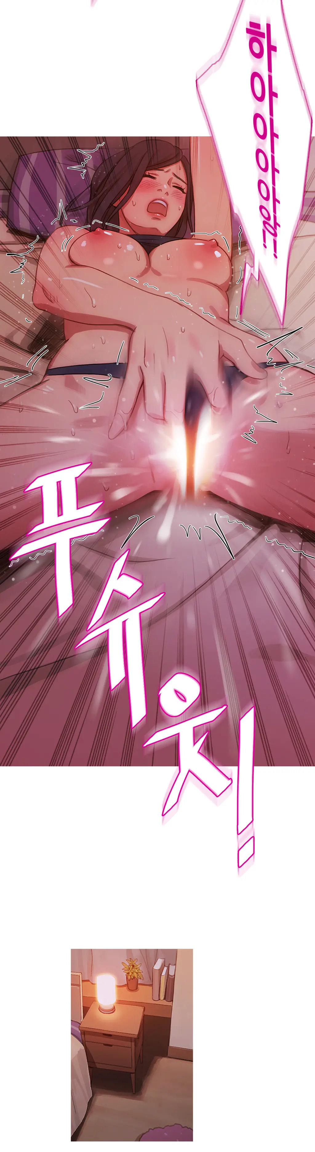 Scandal Of The Witch Ch.0-42