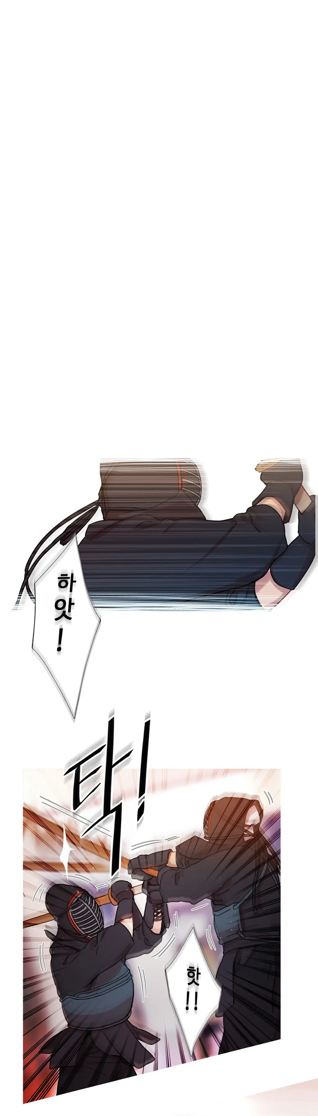 Scandal Of The Witch Ch.0-42