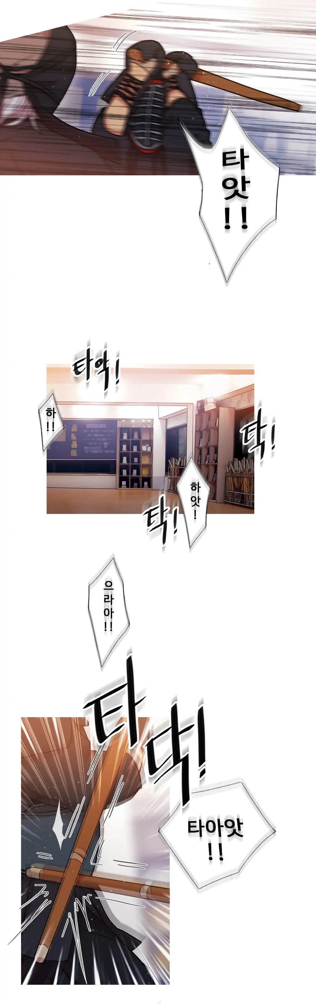 Scandal Of The Witch Ch.0-42