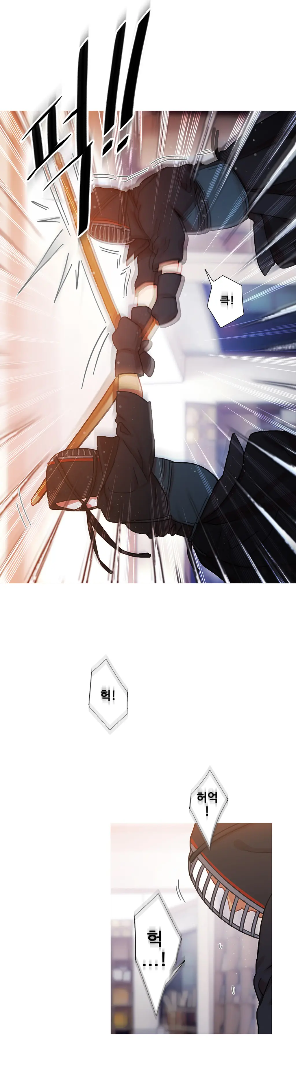 Scandal Of The Witch Ch.0-42