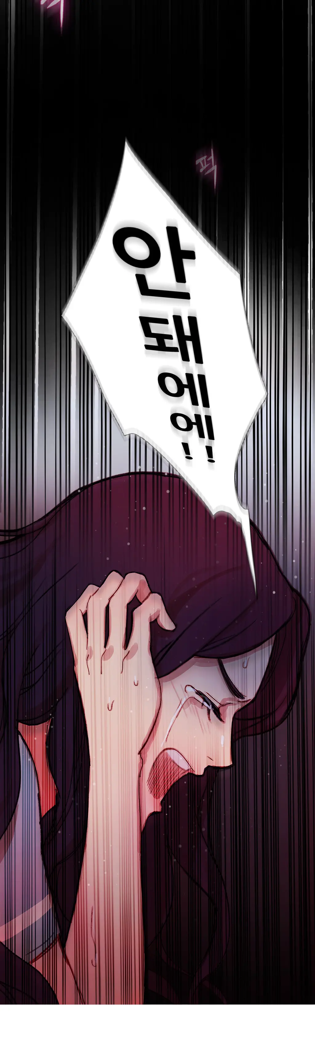 Scandal Of The Witch Ch.0-42