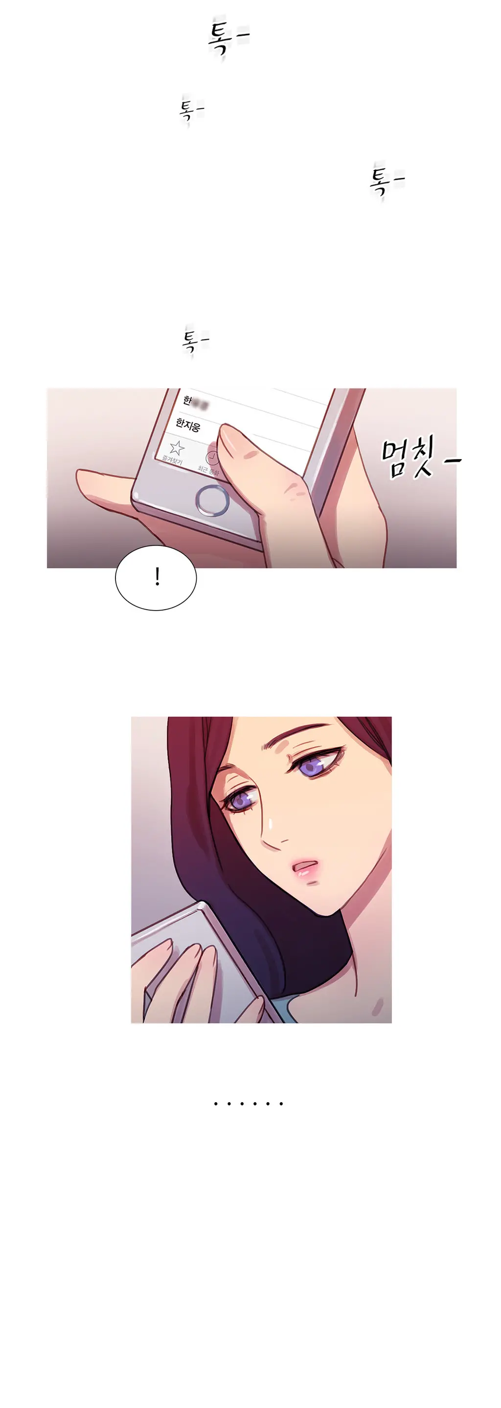 Scandal Of The Witch Ch.0-42