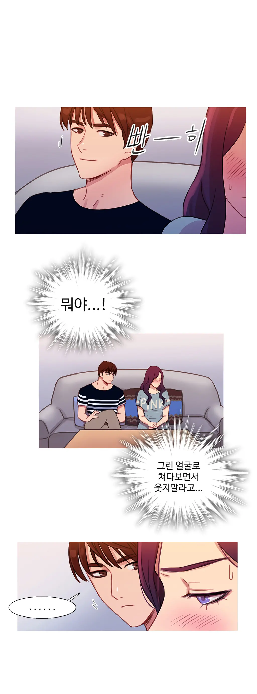 Scandal Of The Witch Ch.0-42