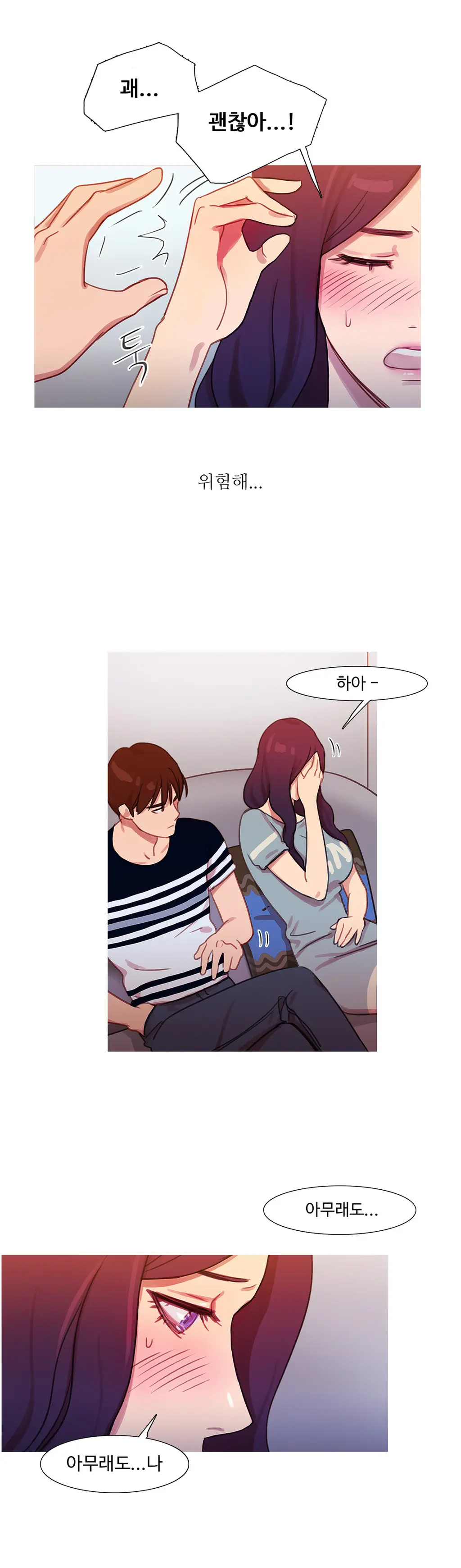 Scandal Of The Witch Ch.0-42