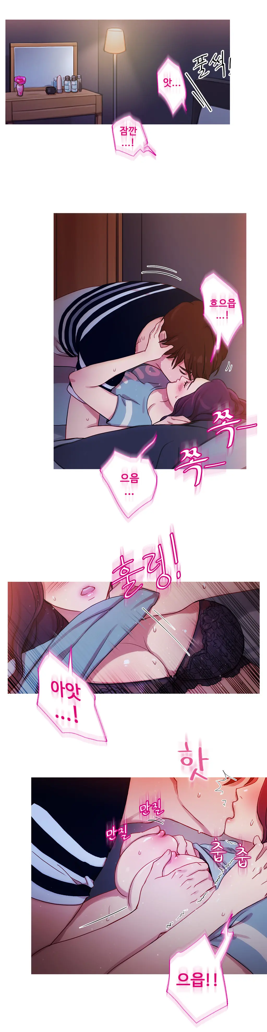 Scandal Of The Witch Ch.0-42