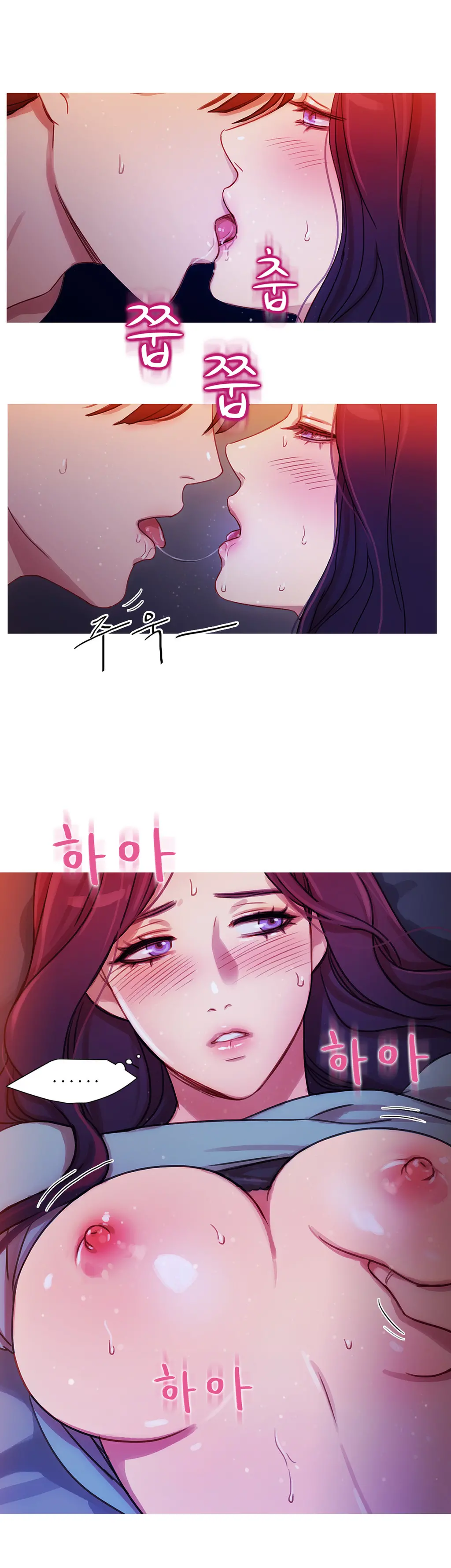 Scandal Of The Witch Ch.0-42