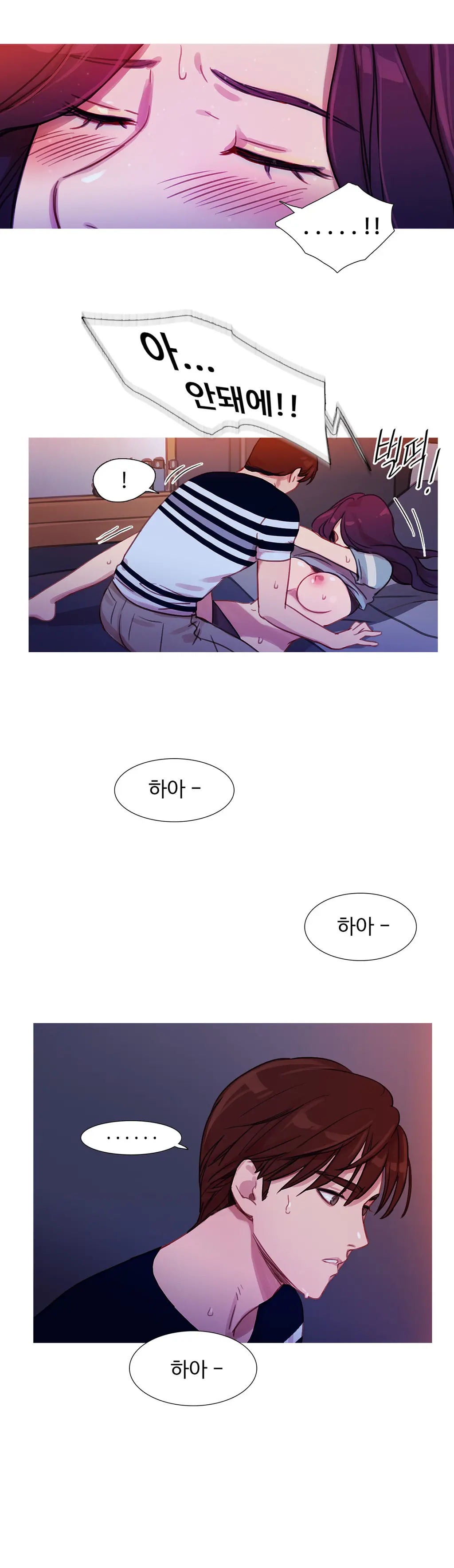 Scandal Of The Witch Ch.0-42