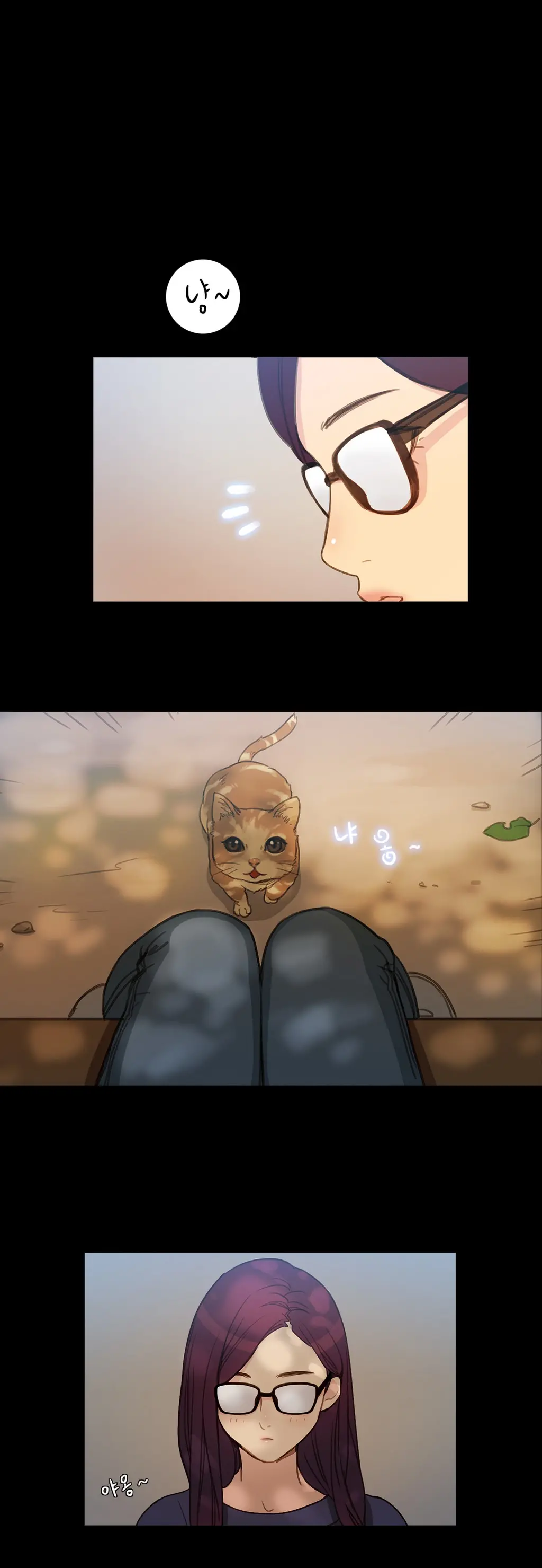 Scandal Of The Witch Ch.0-42