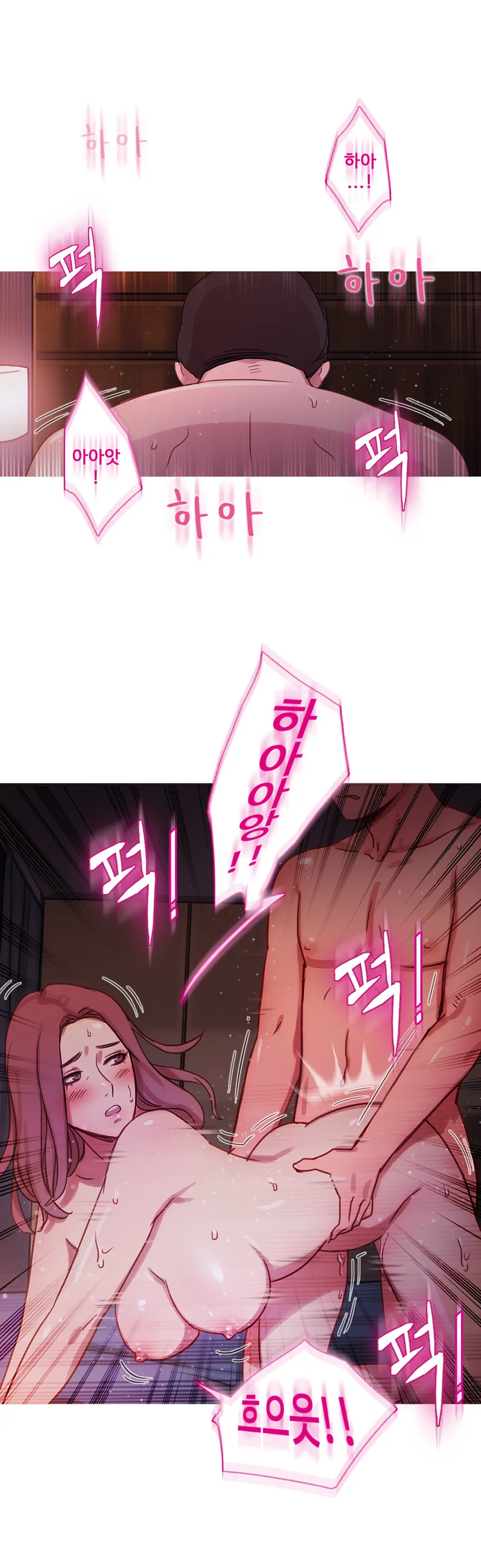 Scandal Of The Witch Ch.0-42