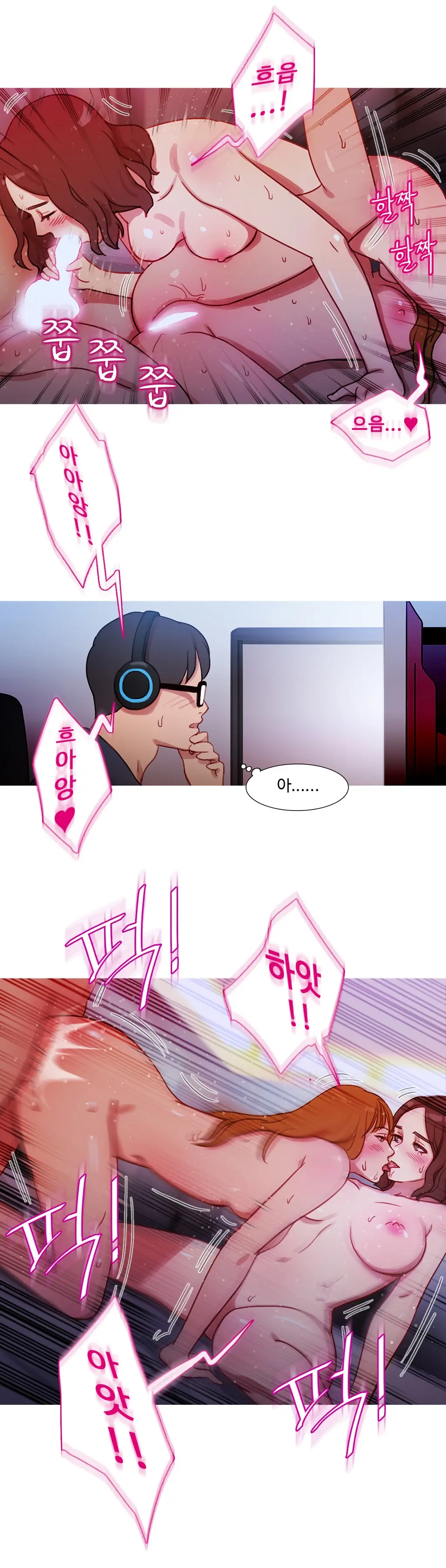 Scandal Of The Witch Ch.0-42