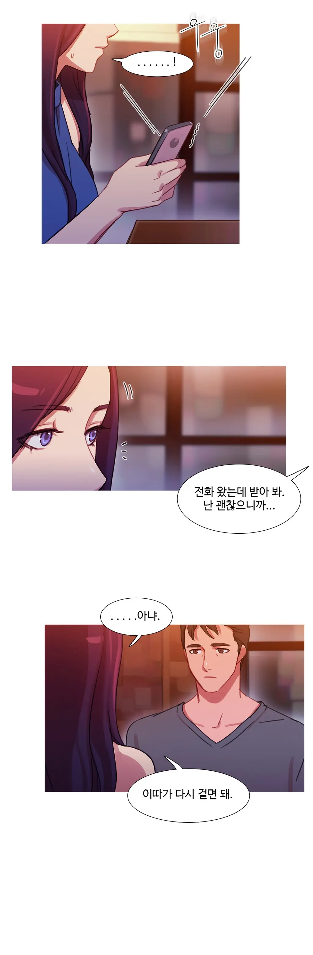 Scandal Of The Witch Ch.0-42